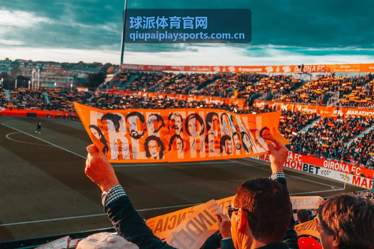 球派体育官网英超联赛赛事封面